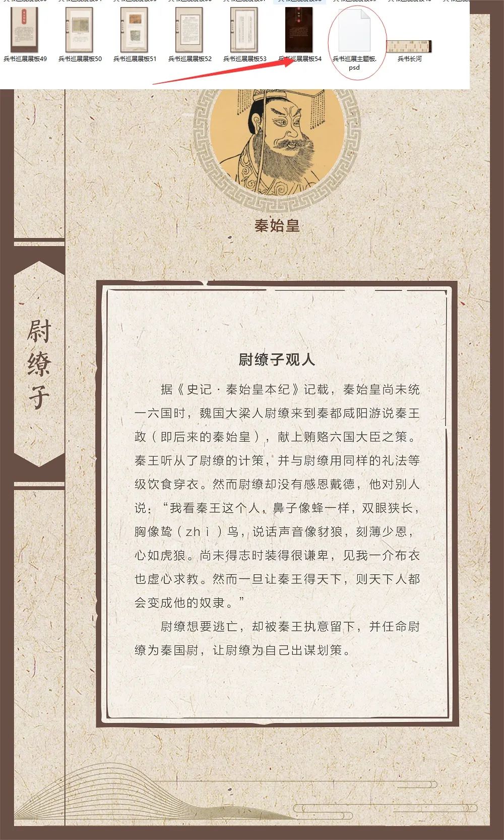 圖片