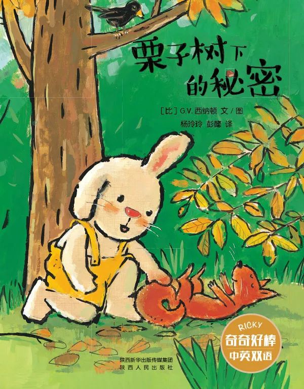 圖片