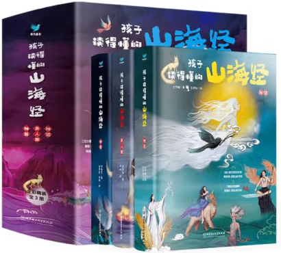 10月份新書推薦
