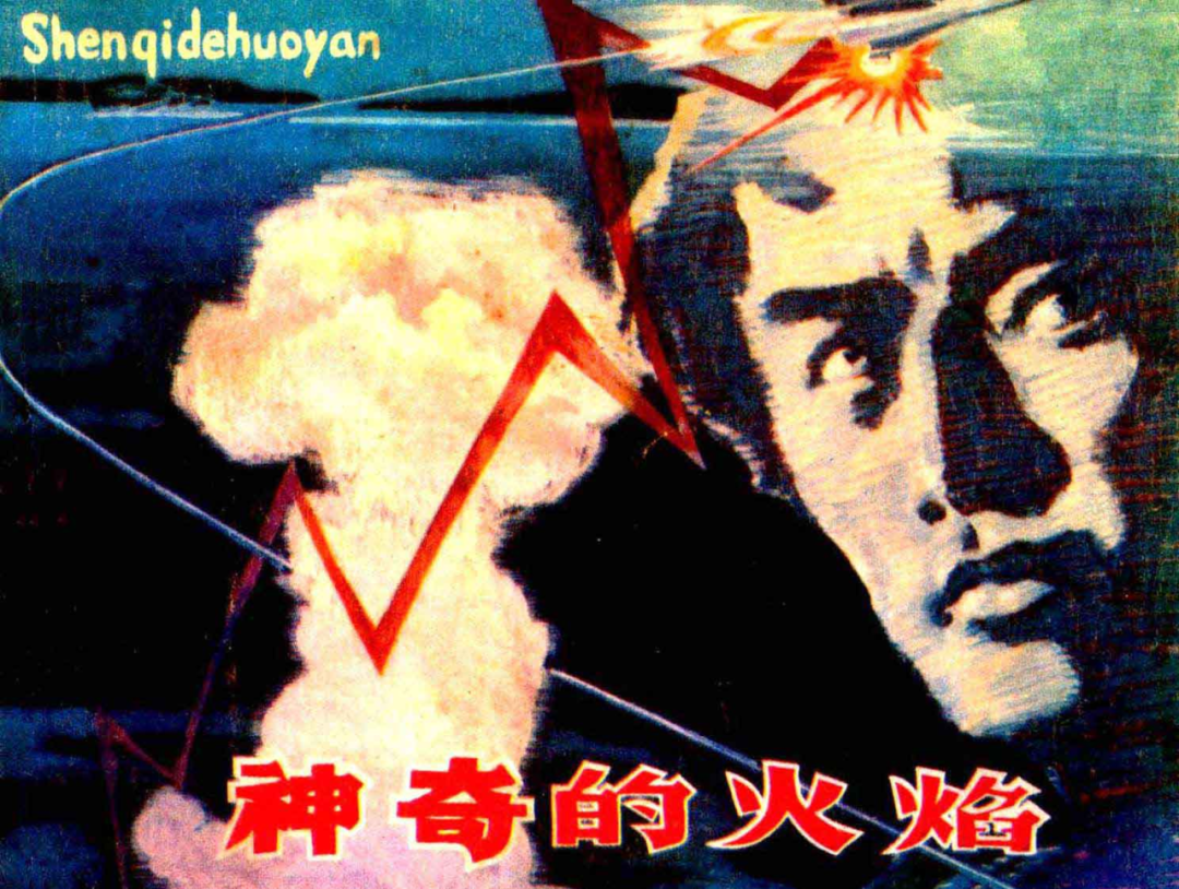 圖片