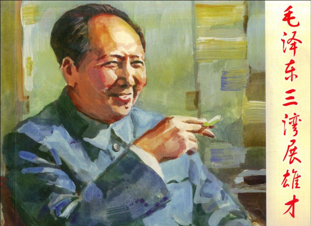 紅色故事繪——每日薦讀（11.20—11.26）