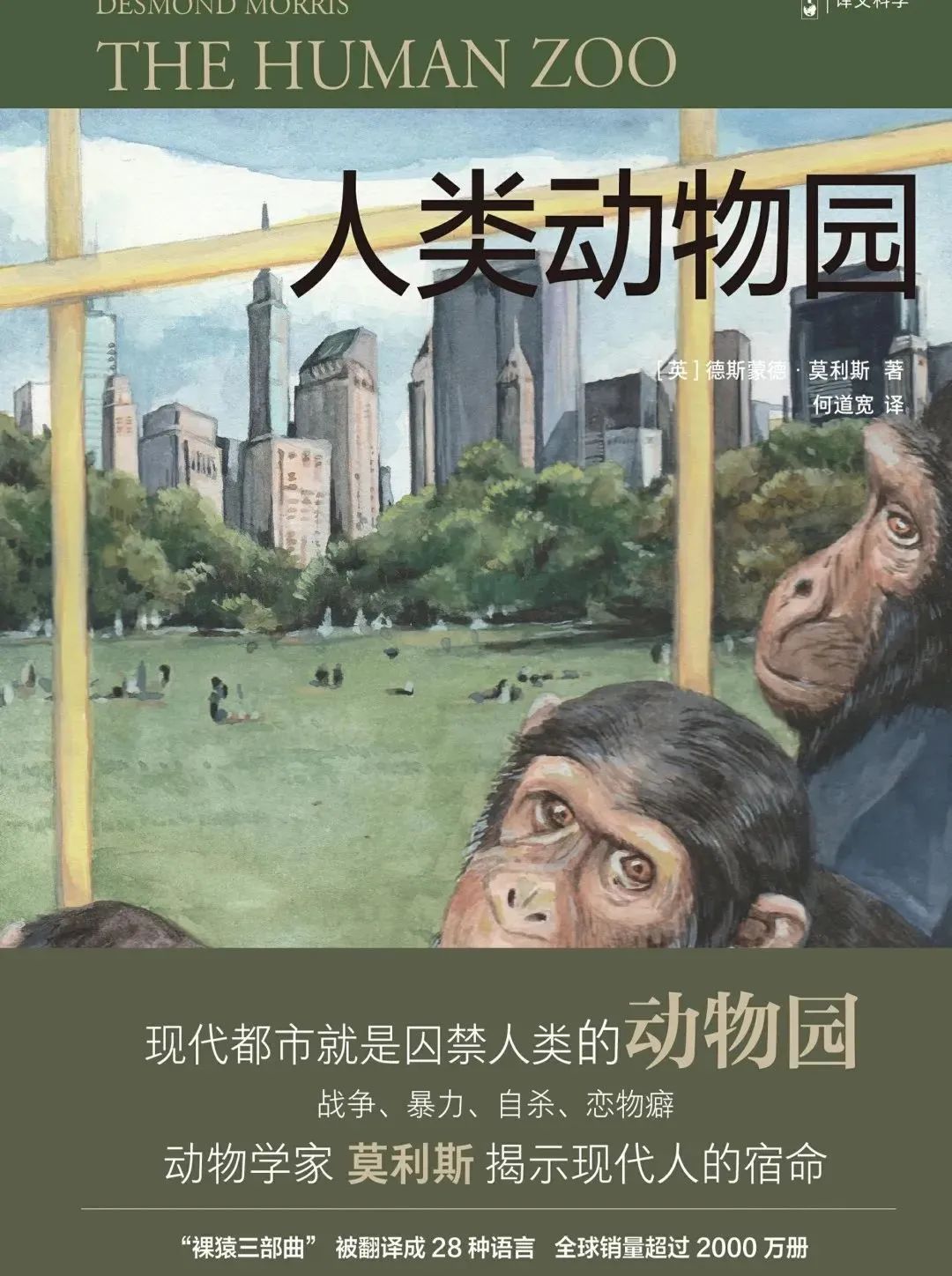 靈山悅讀 |把書織進(jìn)日常里，讓冬季變得溫軟而綿密