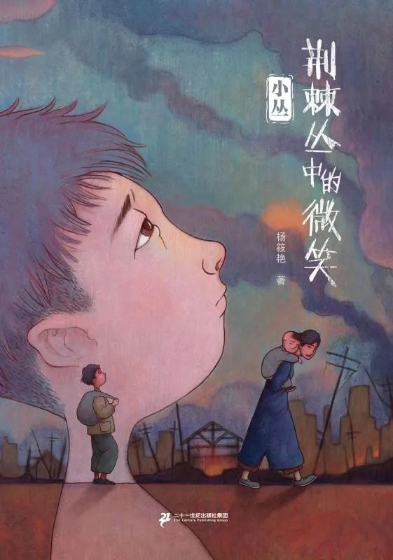 圖片