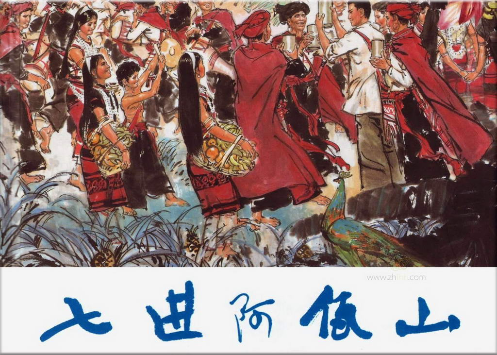 圖片