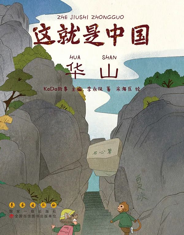 圖片