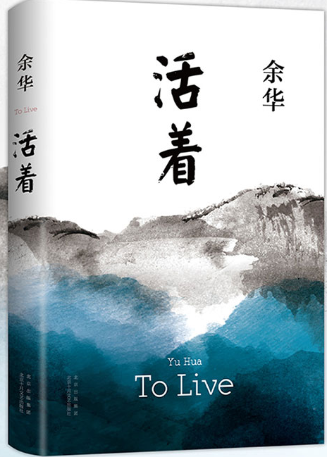 新書推薦|2023年1月