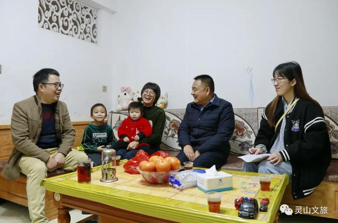 抓好家風(fēng)，樹新作風(fēng)