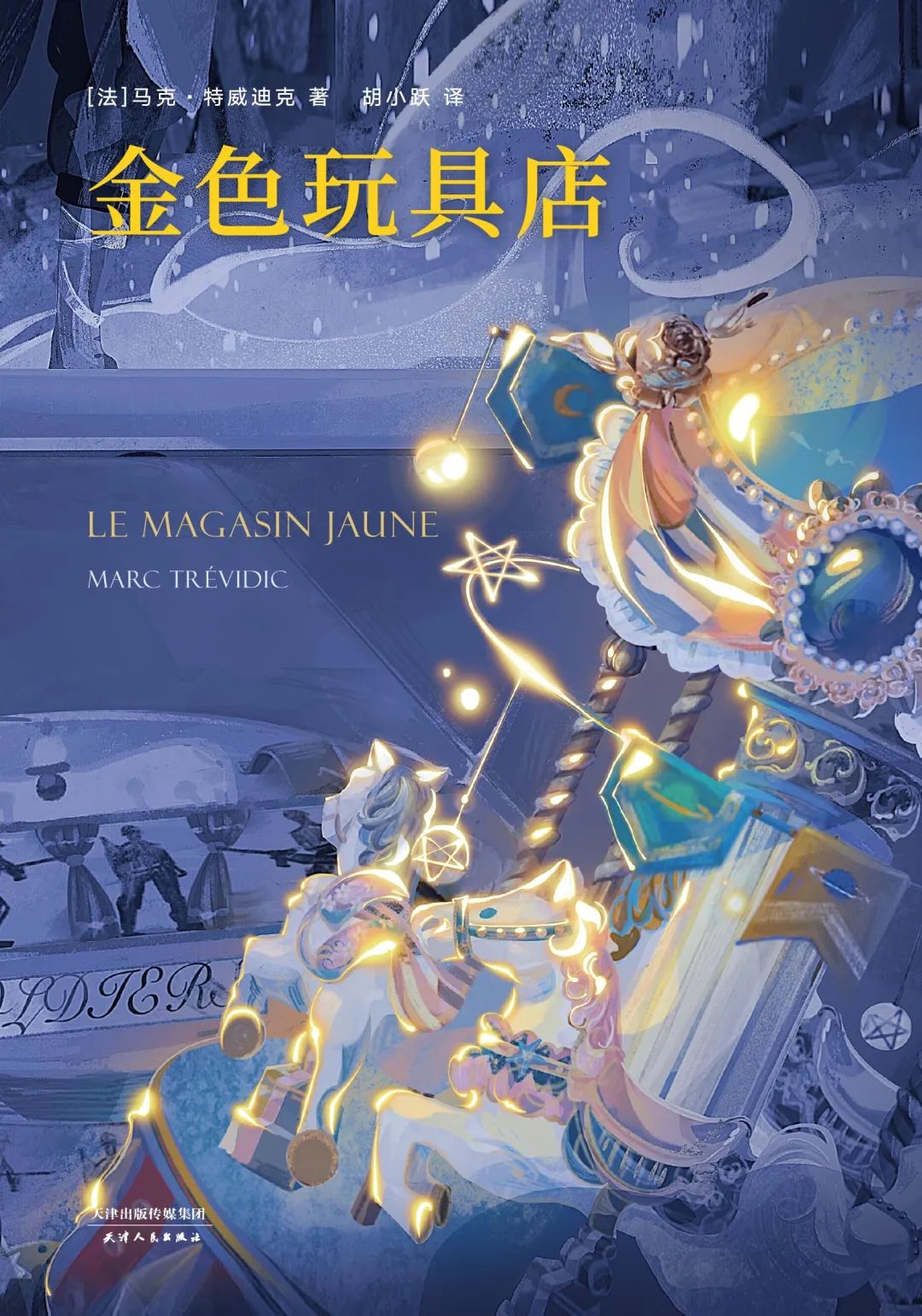 圖片