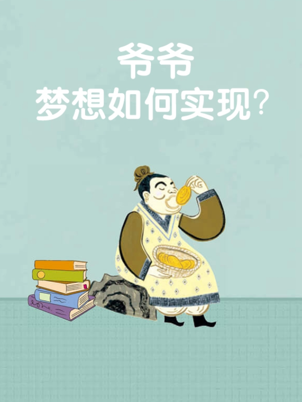 圖片