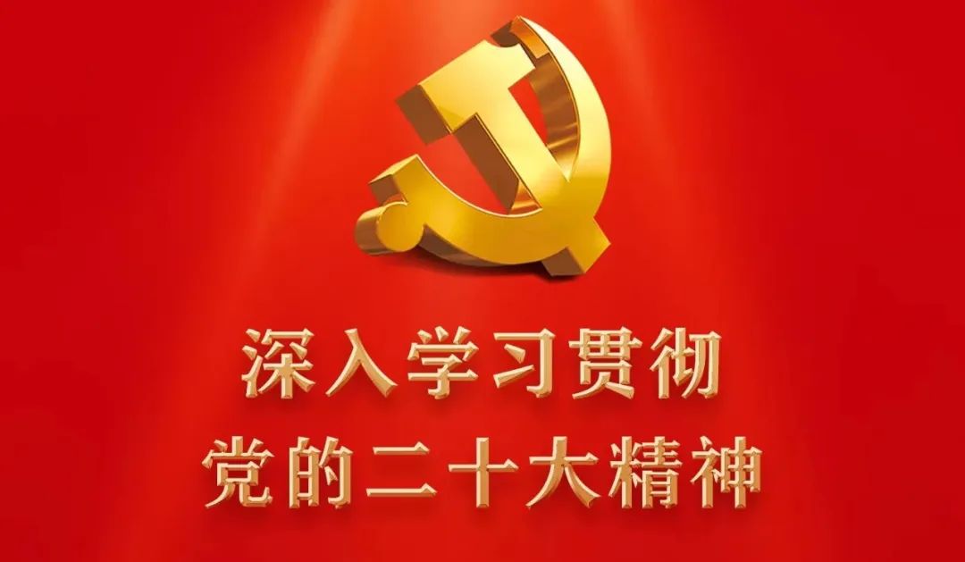 線上展覽 ▎“閱享時代 開卷生花”第十八屆文津圖書獎獲獎圖書展