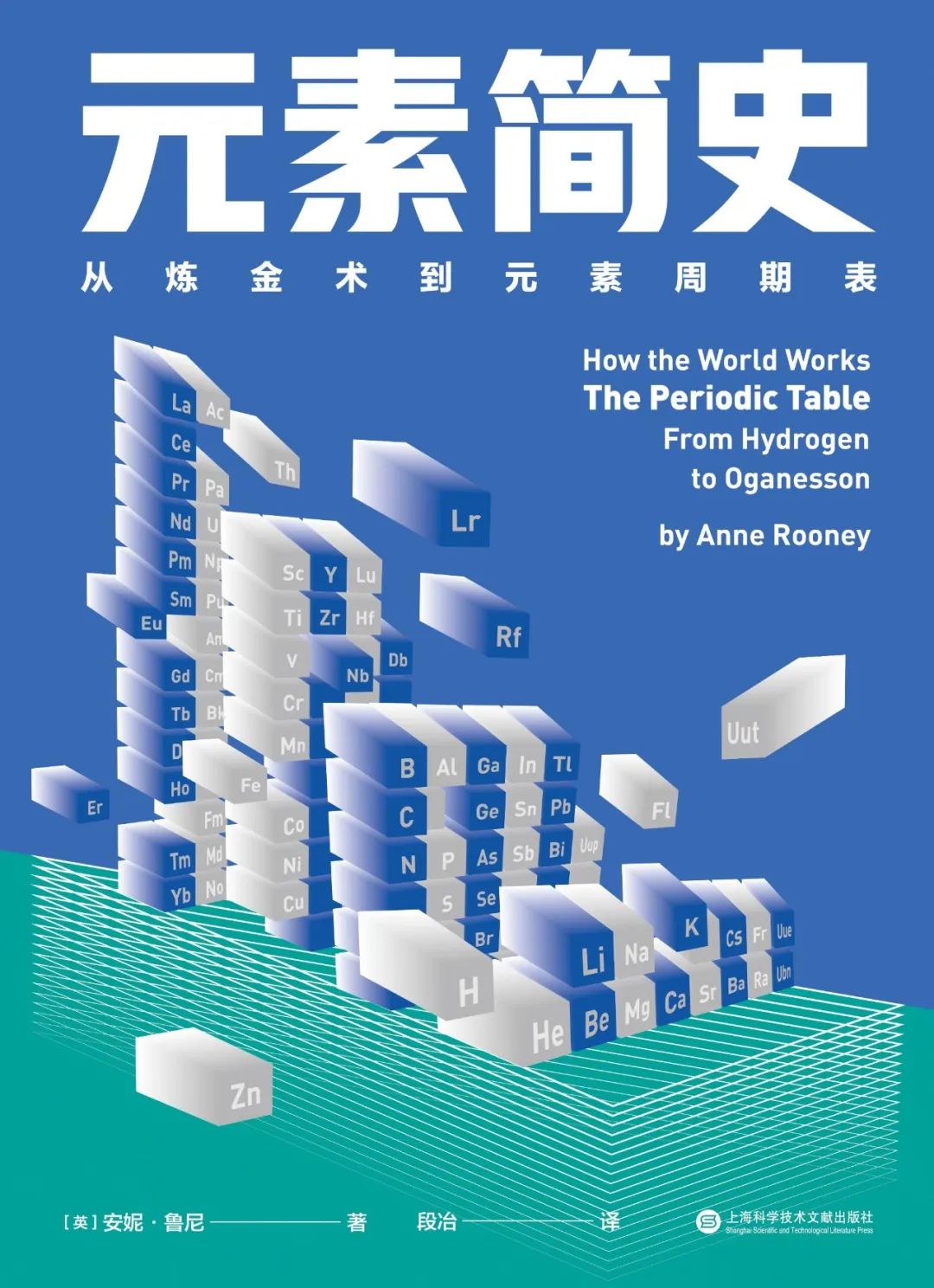 靈山閱讀 ｜ 在浩瀚的書海里挖呀挖呀挖，看不同的事物開不同的花
