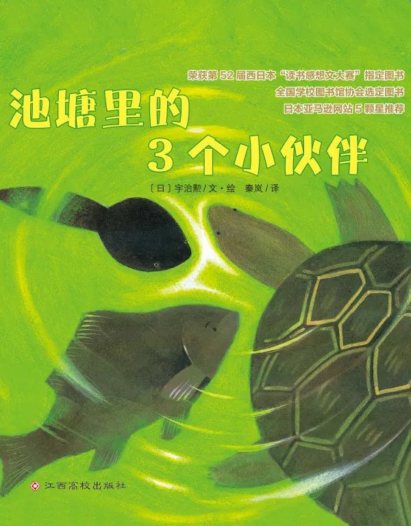 圖片