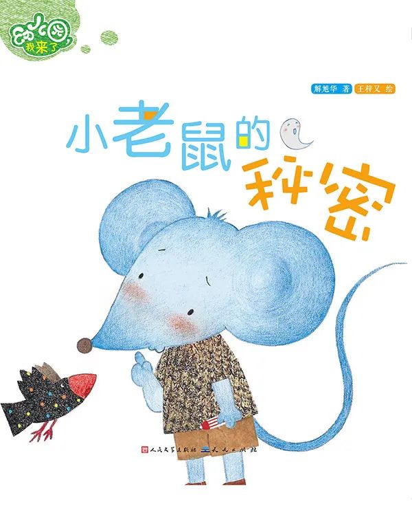 圖片