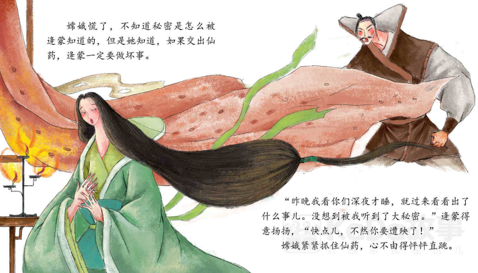 圖片