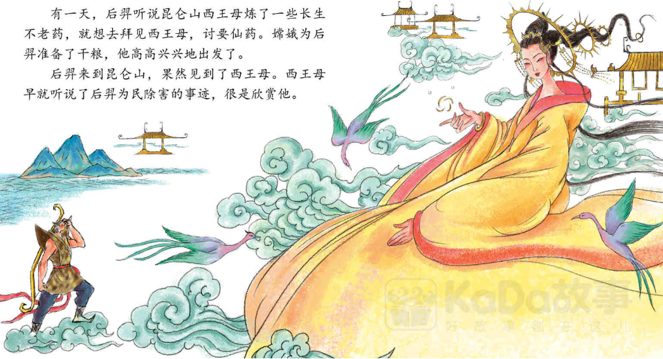 圖片