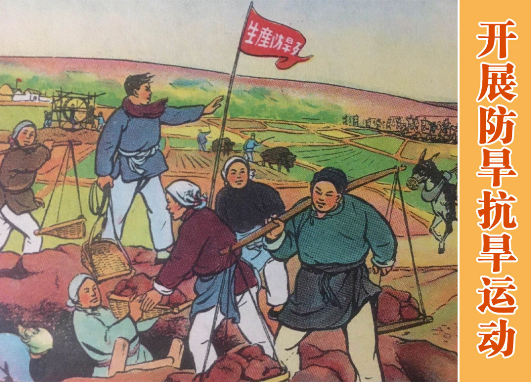 紅色故事繪——每日薦讀（1.22—1.28）