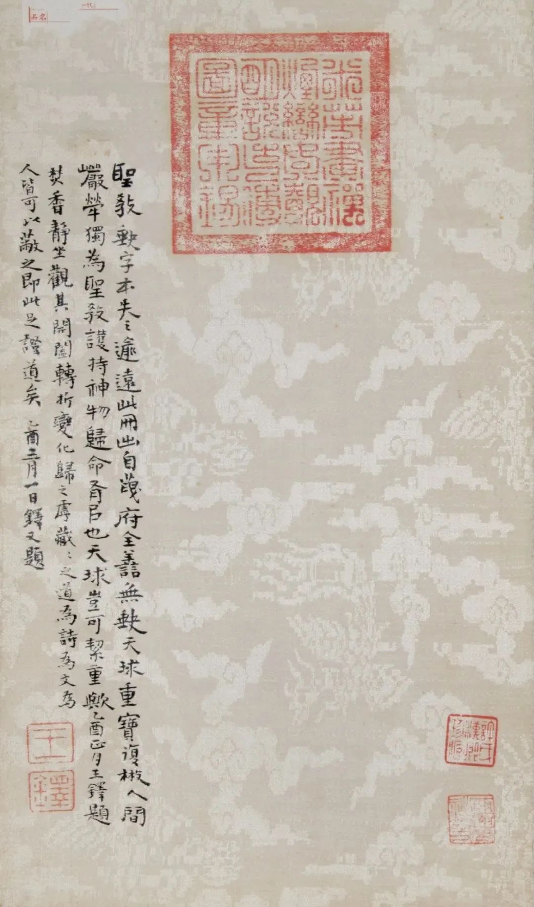 圖片
