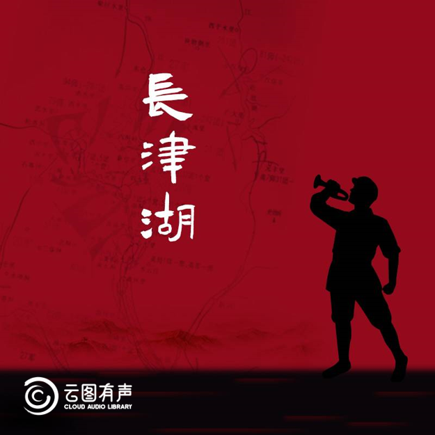 傳承抗美援朝精神 匯聚民族復(fù)興力量