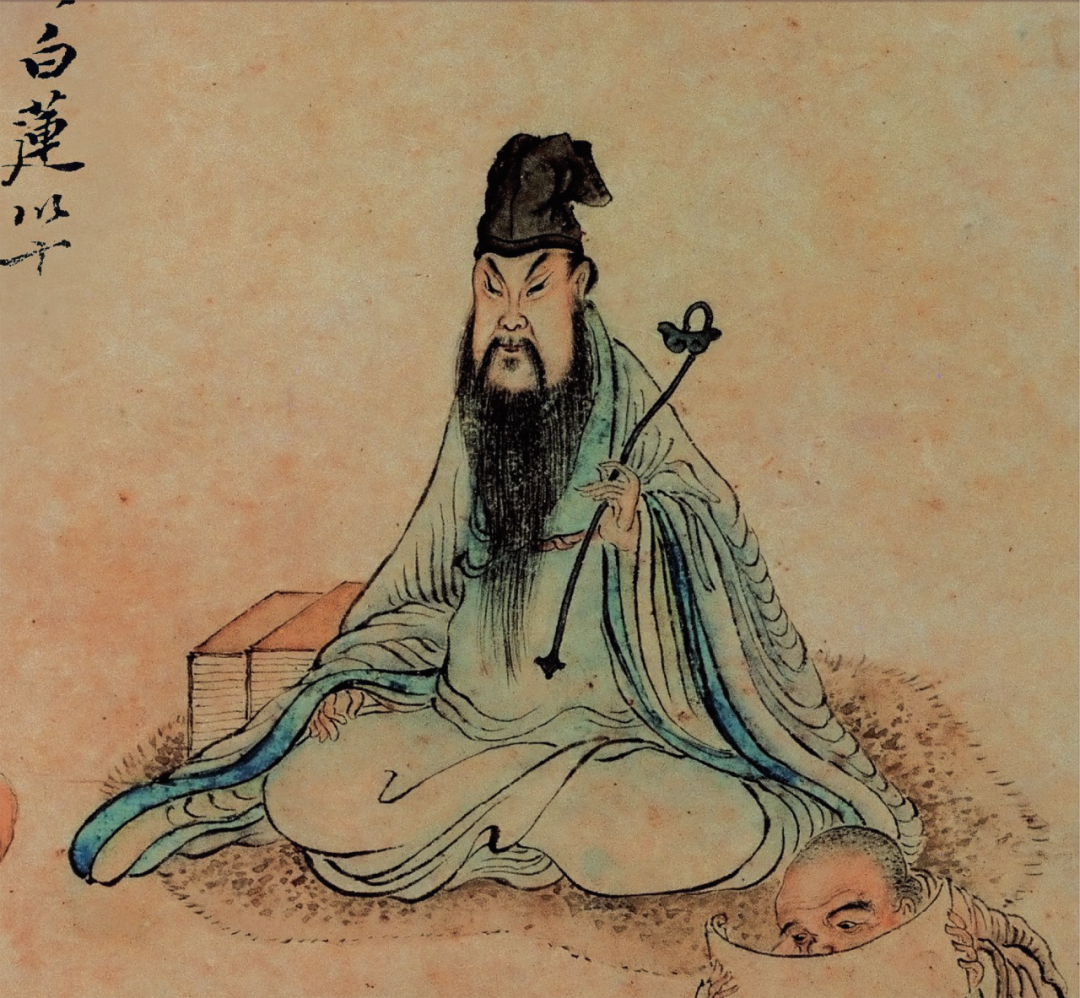 浙風(fēng)廉韻——浙江圖書(shū)館藏清廉人物文獻(xiàn)展