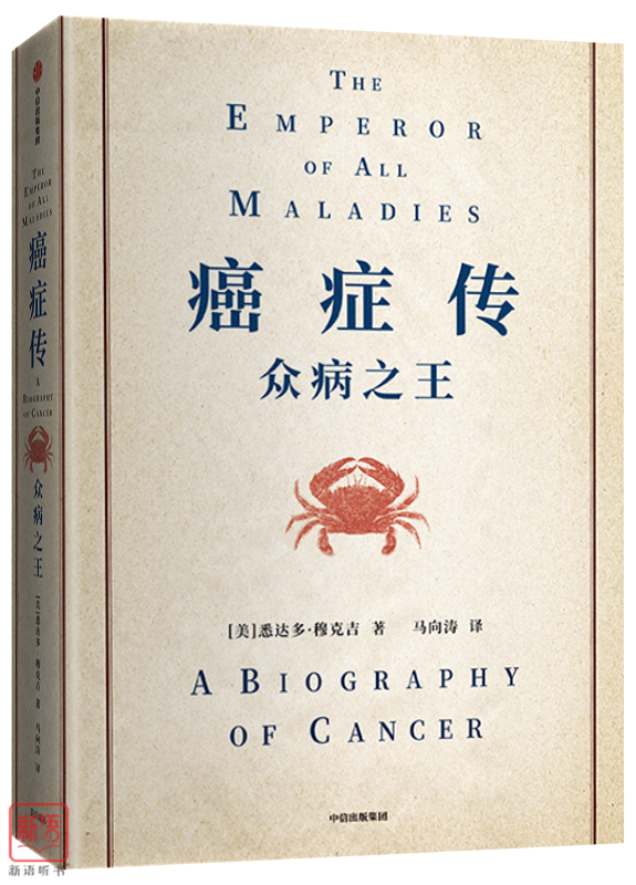 靈圖云閱讀丨世界文學(xué)大獎書單：普利策獎（The Pulitzer Prizes）
