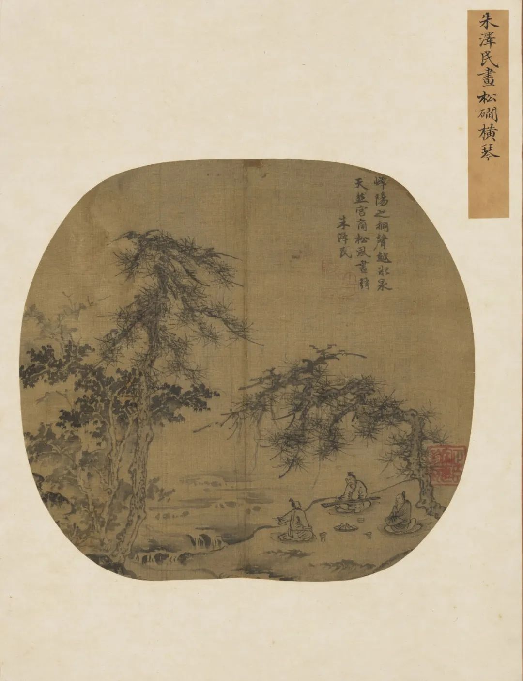 圖片