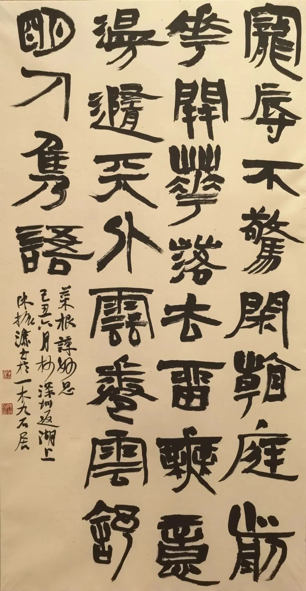 圖片