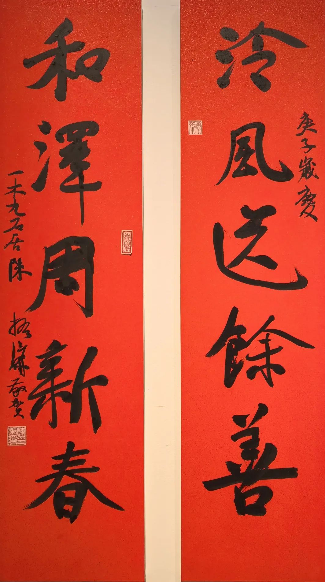 圖片