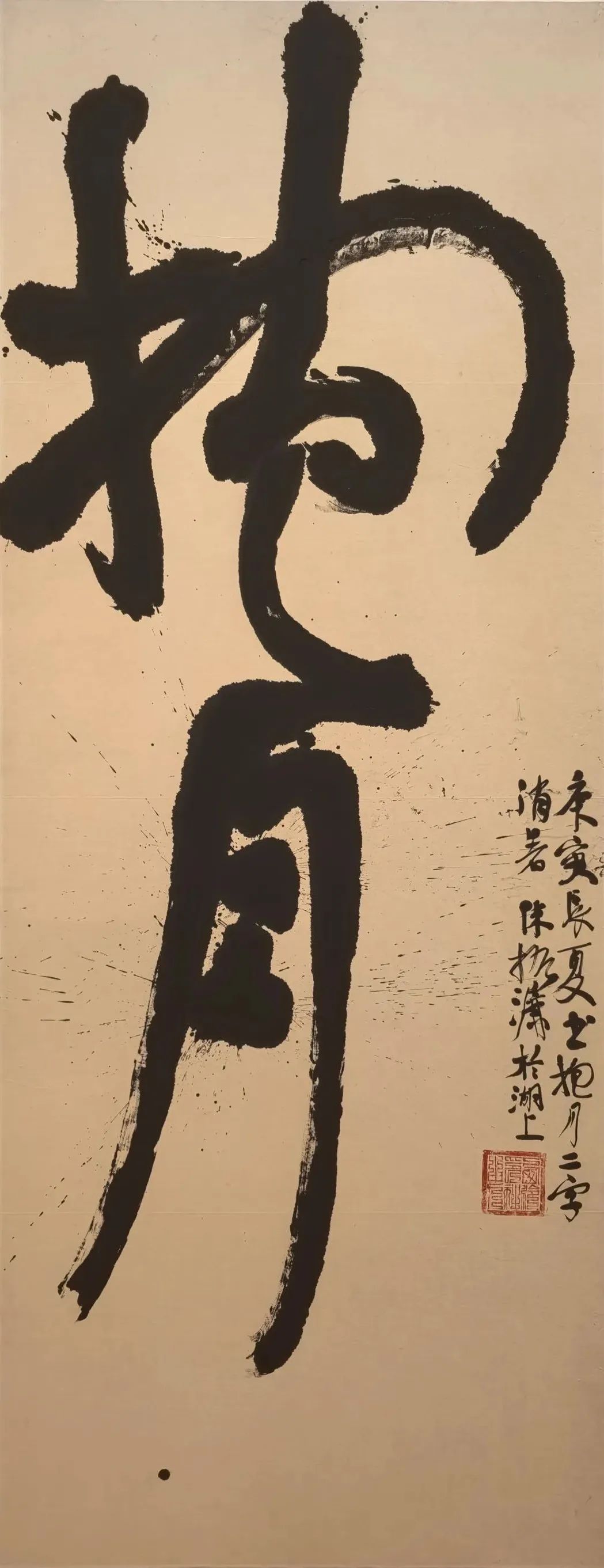 圖片