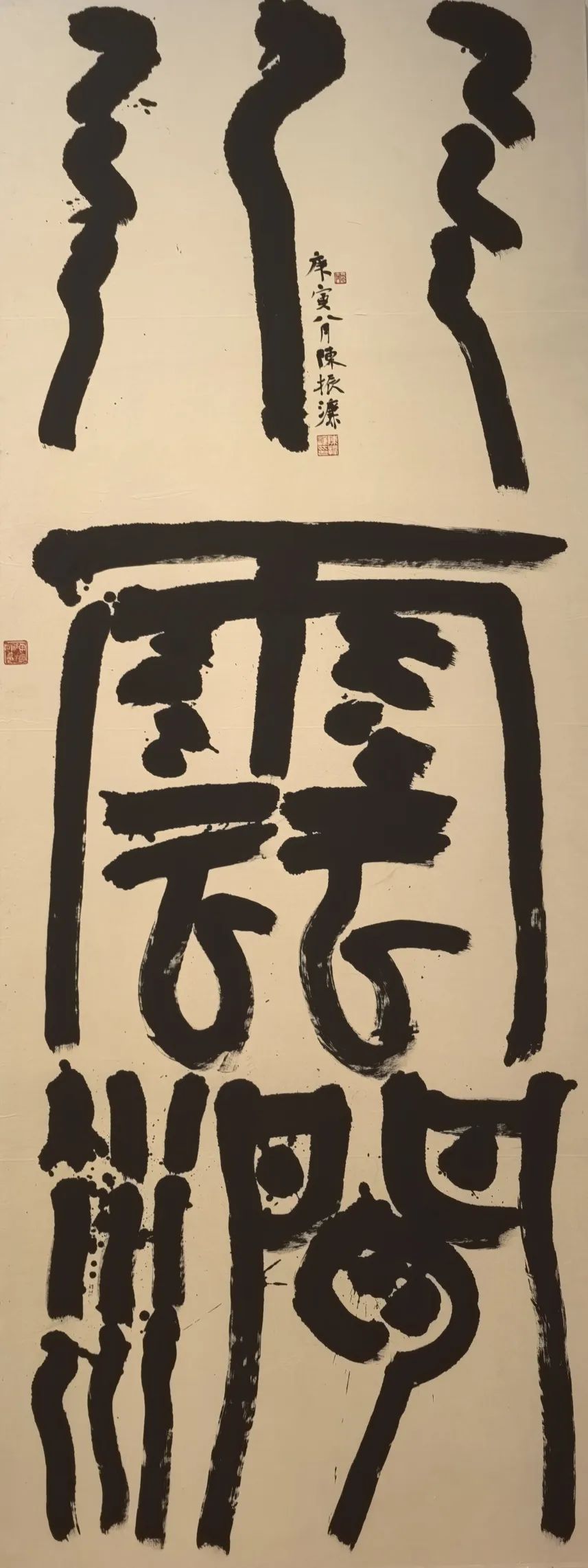 圖片