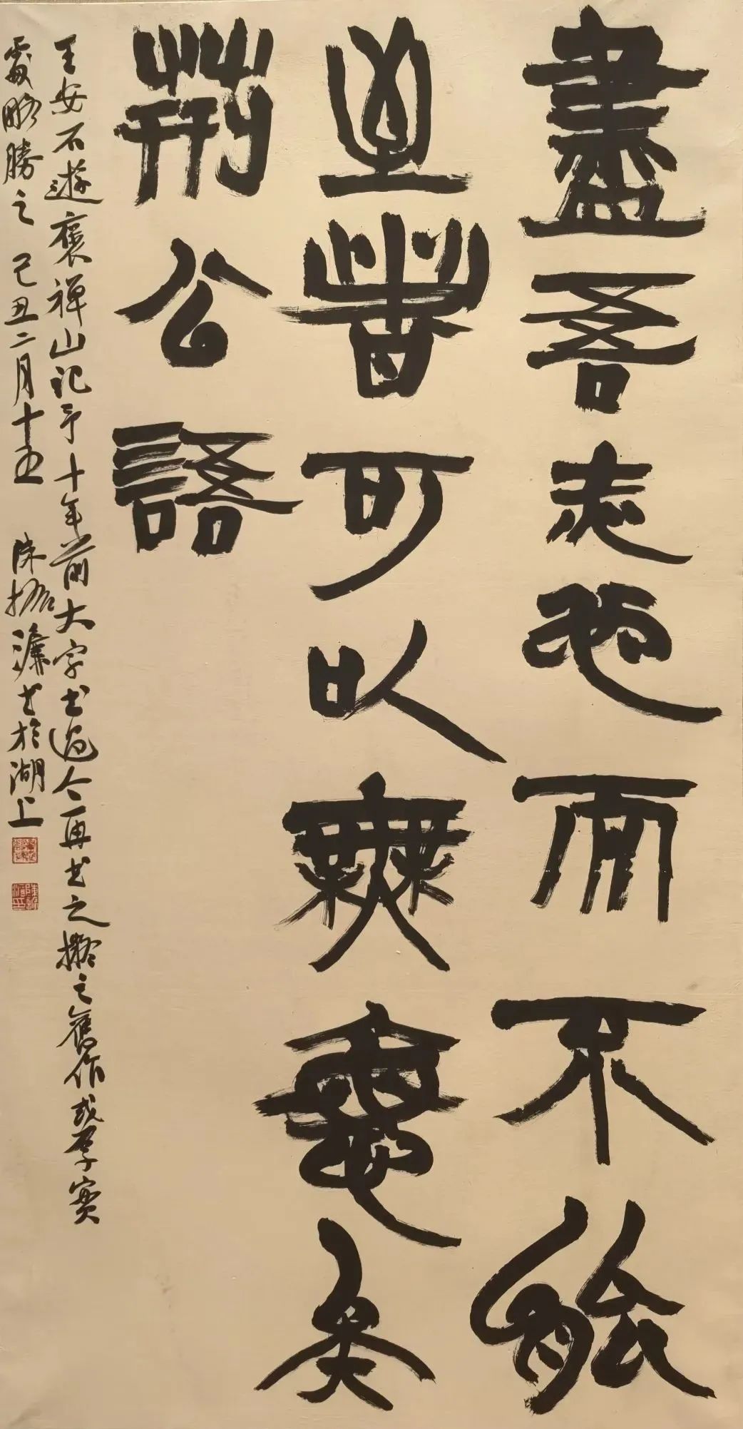 圖片