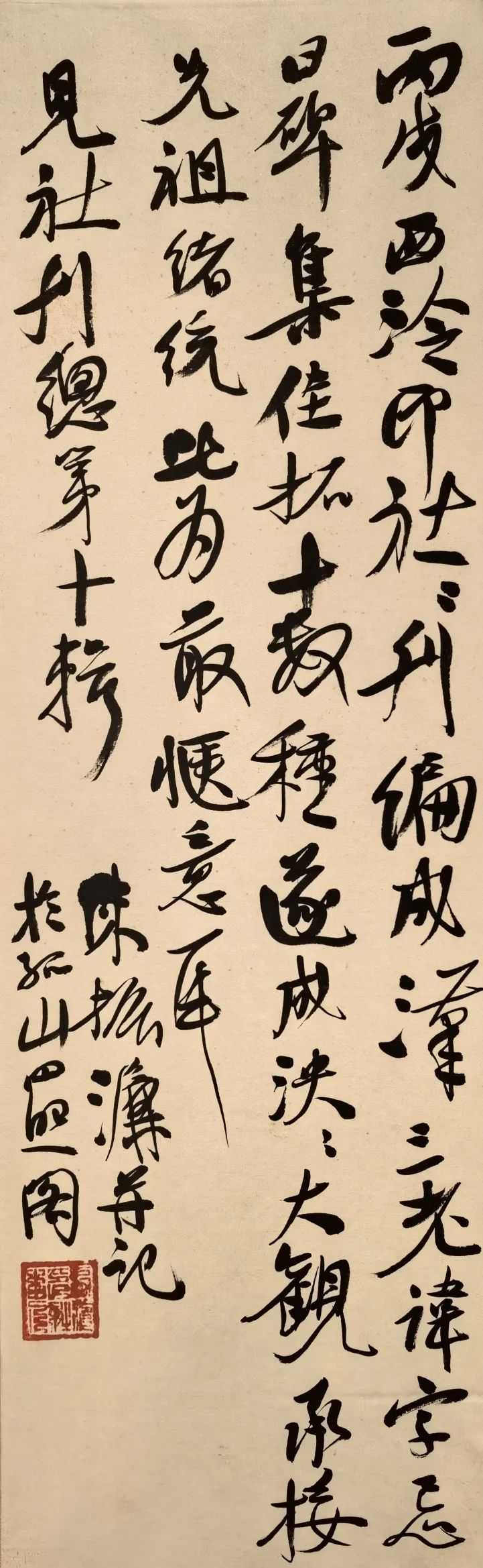 圖片