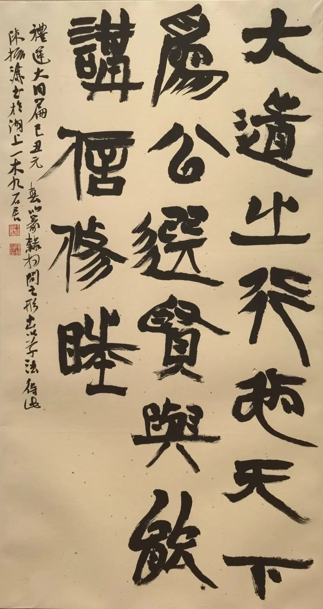 圖片