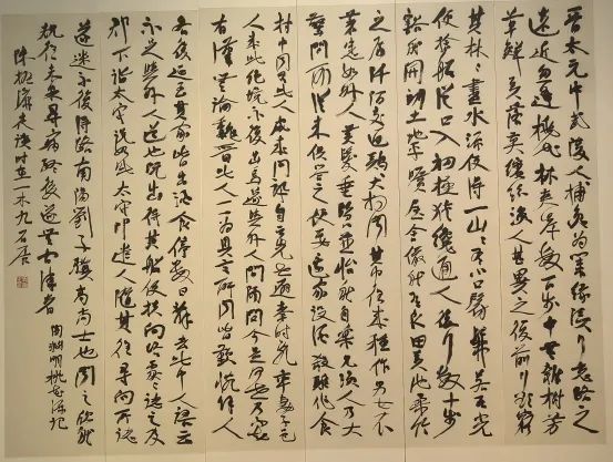 圖片