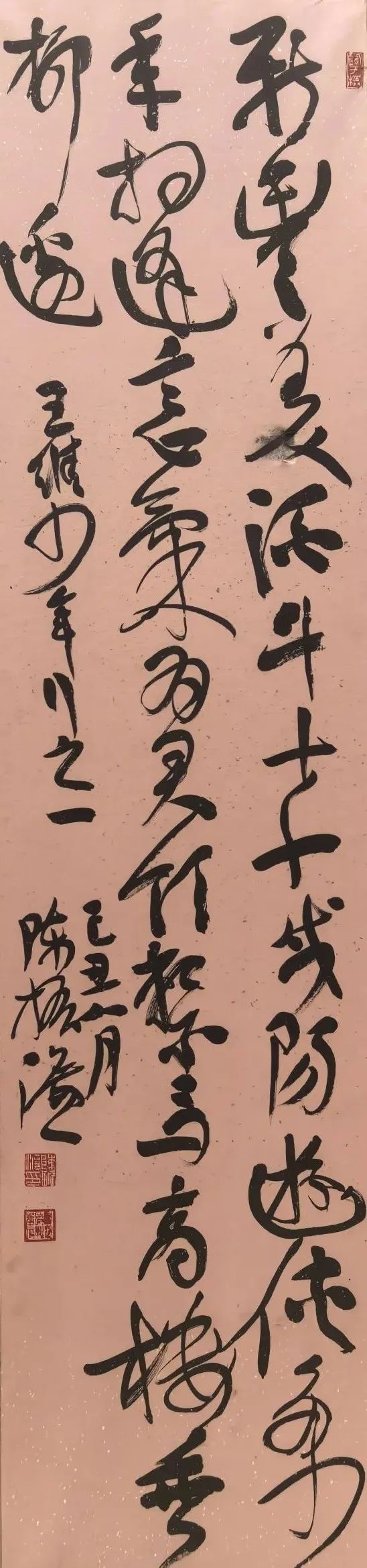 圖片