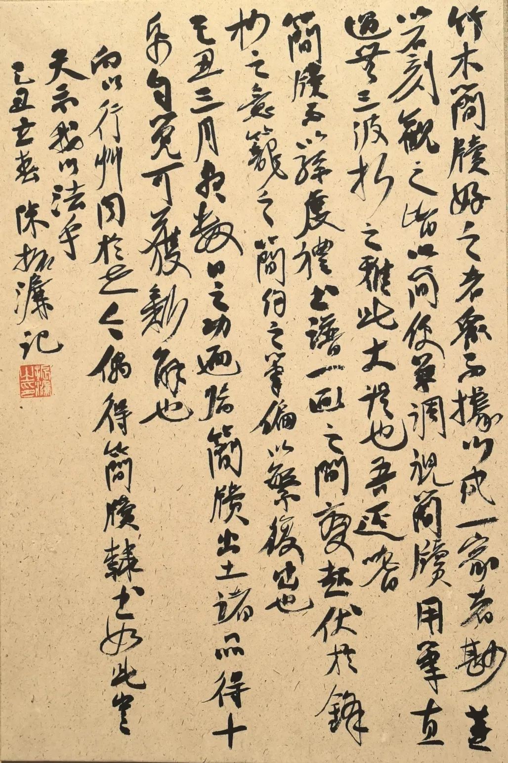 圖片