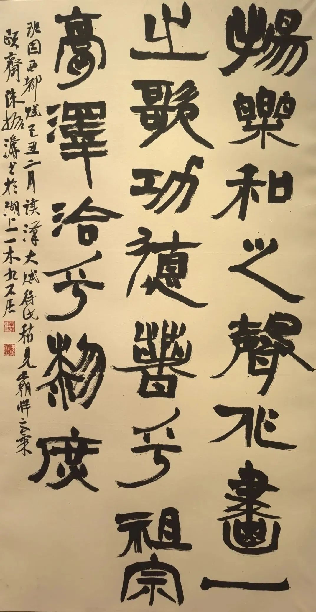 圖片
