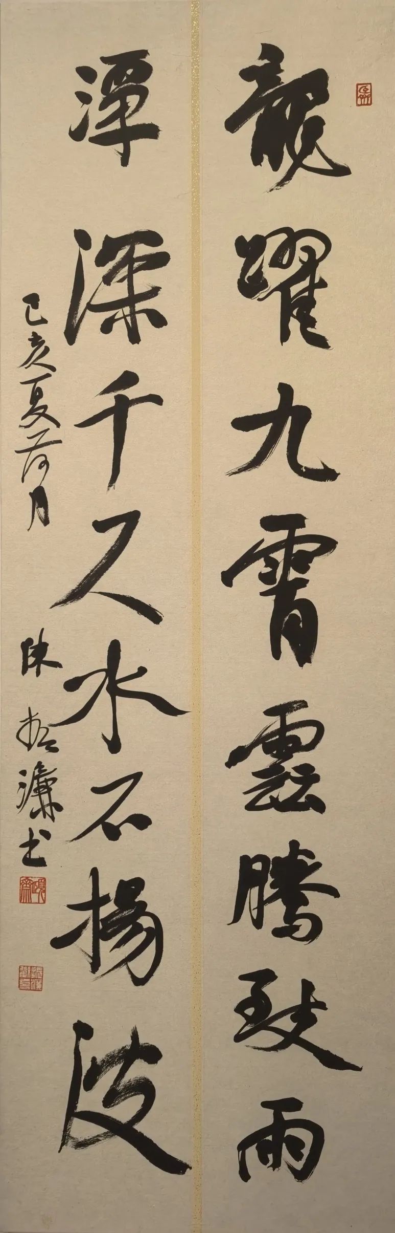 圖片
