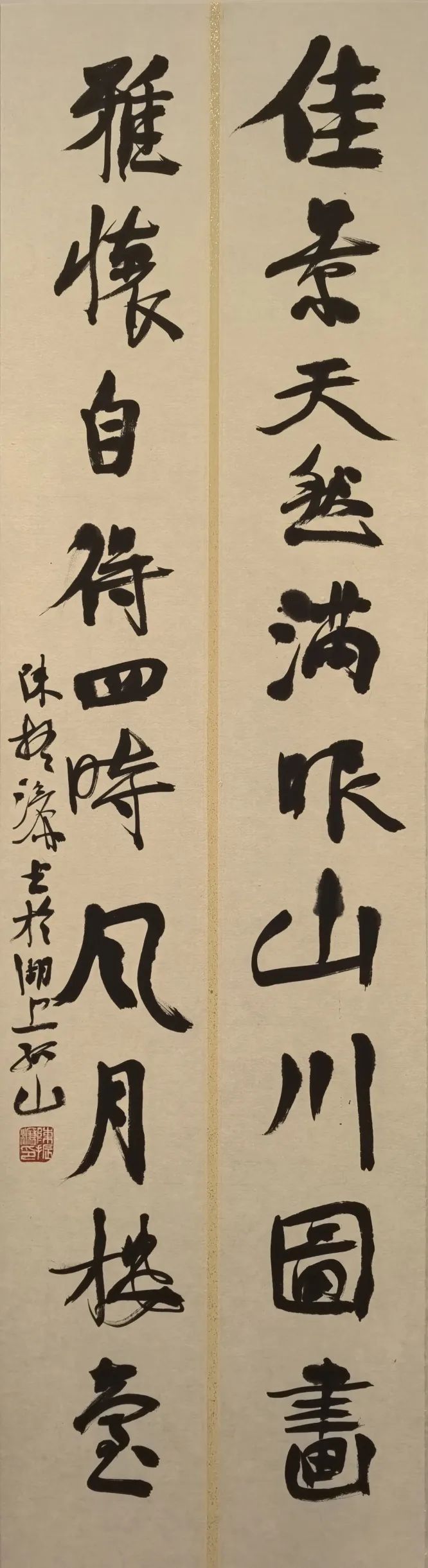 圖片