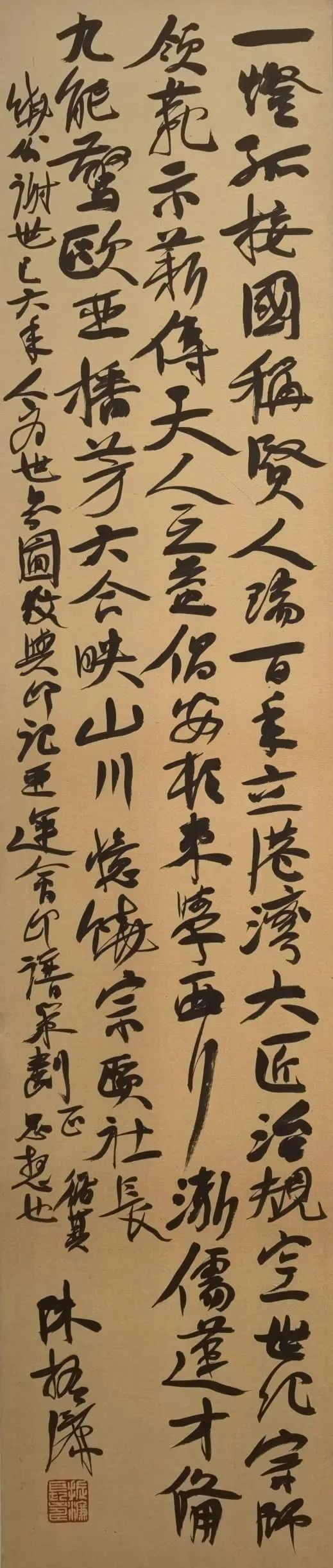 圖片