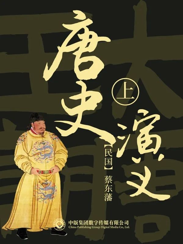 靈山悅讀·云品好書 | 沒錯(cuò)，你“重生”了，現(xiàn)在是公元x年…