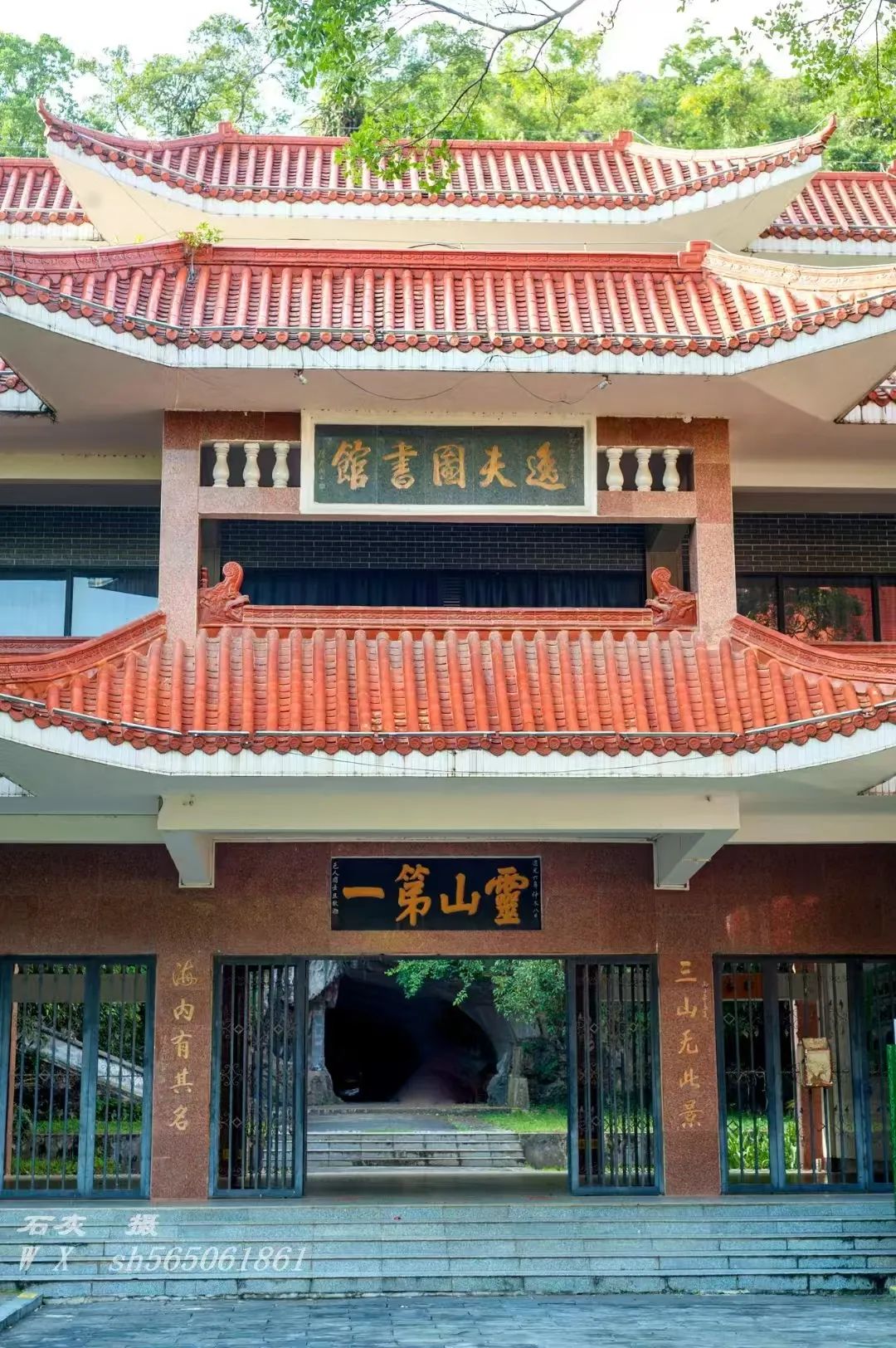 圖片