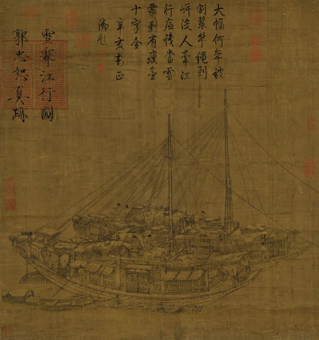 圖片