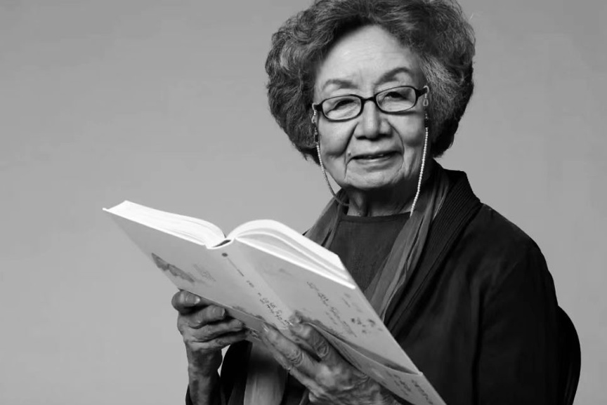 靈圖云講堂丨紀(jì)念葉嘉瑩——柔蠶老去應(yīng)無(wú)憾，且待天孫織錦成