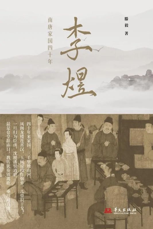 靈山悅讀 | 從今天起，把自己建成一座圖書館