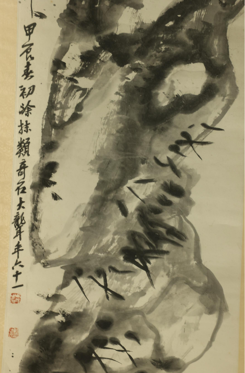 圖片