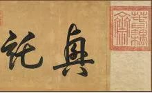 圖片