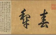 圖片