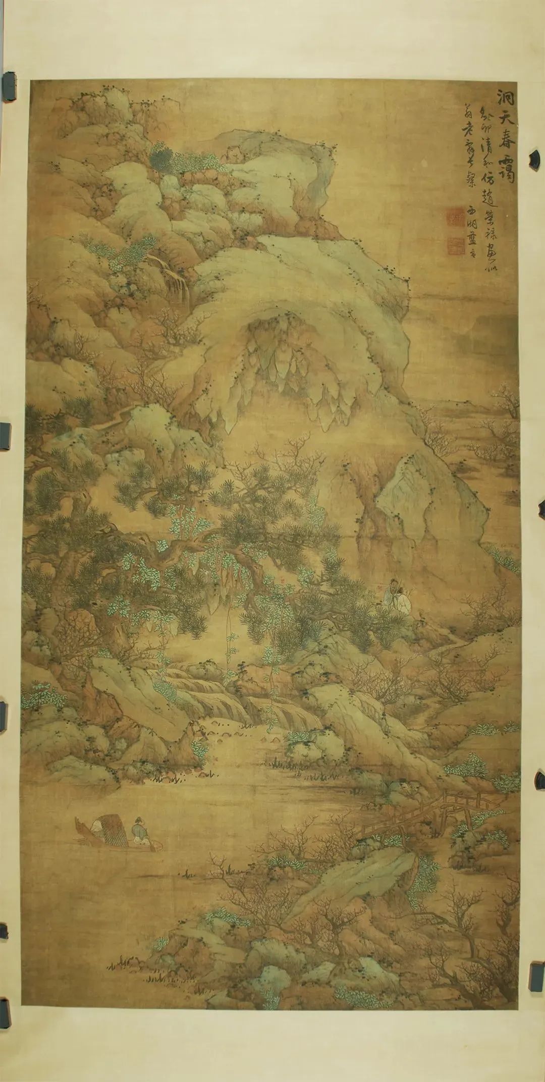 圖片