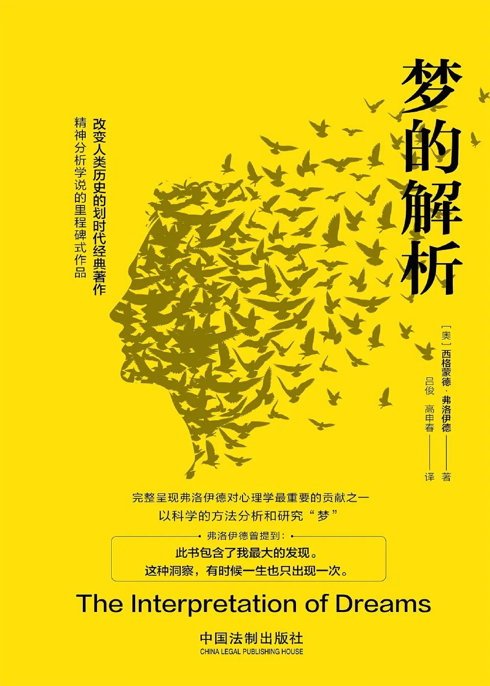 靈圖云閱讀丨把煩心事丟掉，騰出地方裝春天