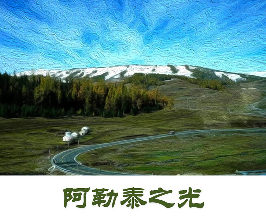 圖片
